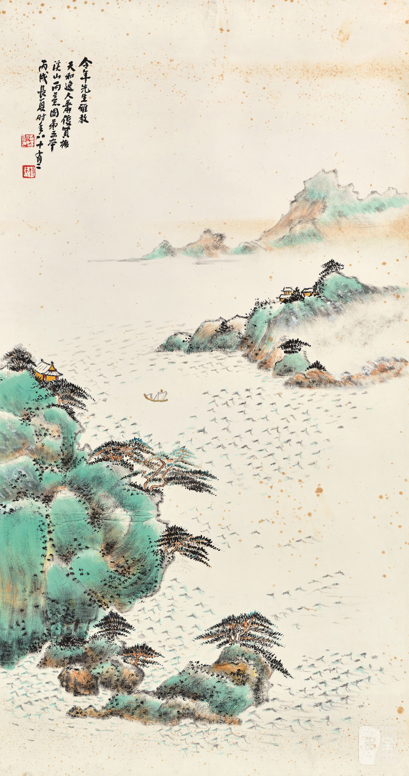 萧俊贤 溪山雨意图